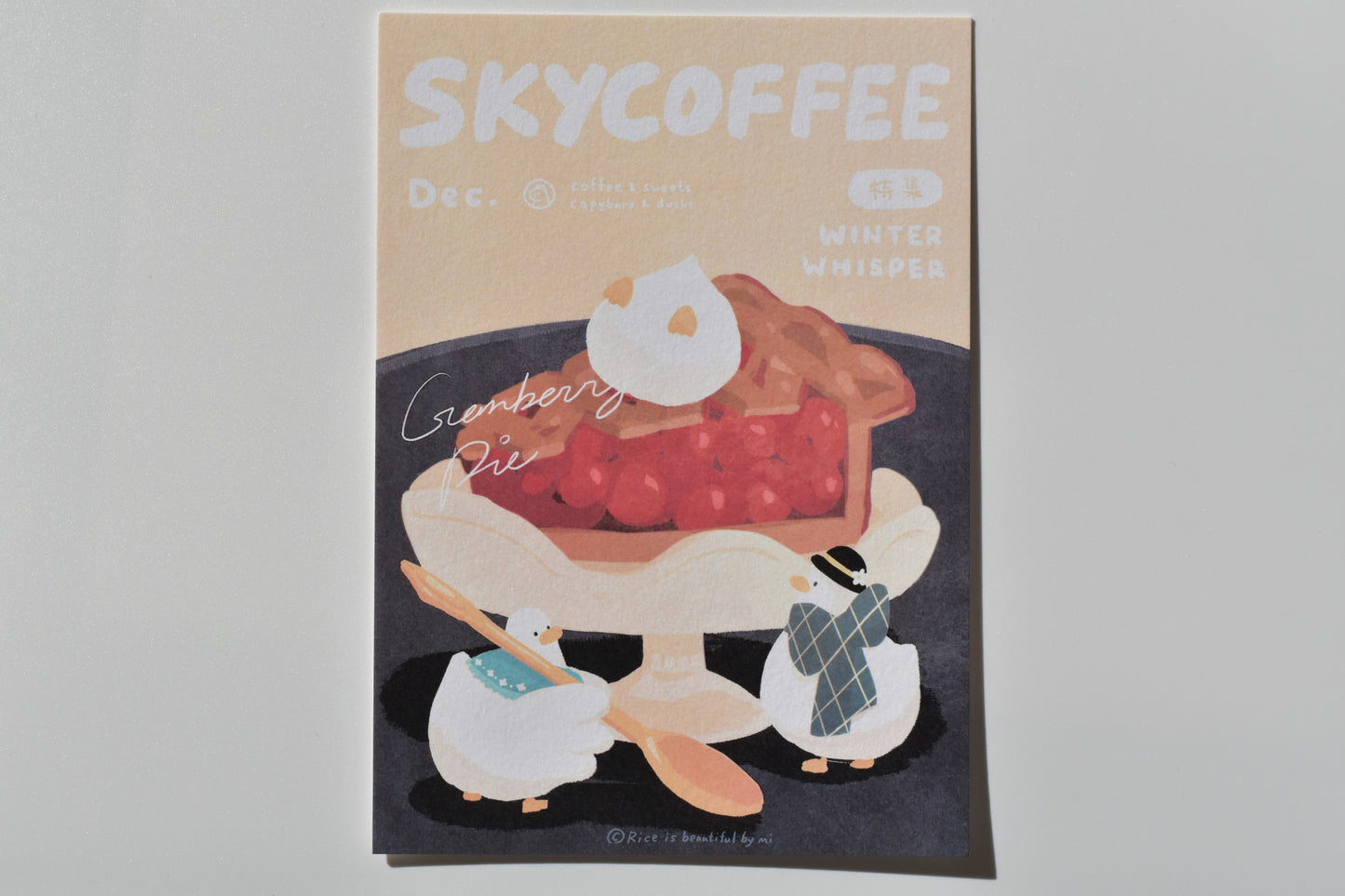 SKYCOFFEE postcard - cranberry pie